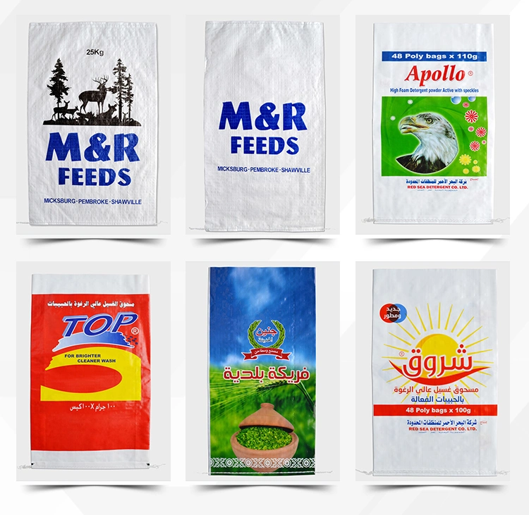 Aluminium Film BOPP Laminated Plastic Woven Bag for Animal Feed Pet Food