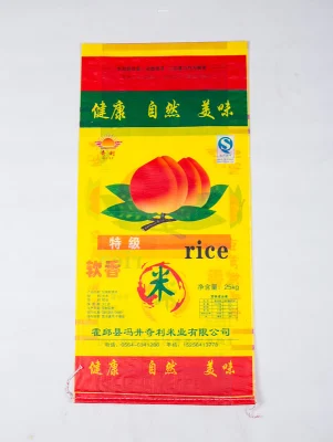Sacos personalizados de 50 kg para fertilizante de arroz impressos transparentes laminados PP tecidos com BOPP